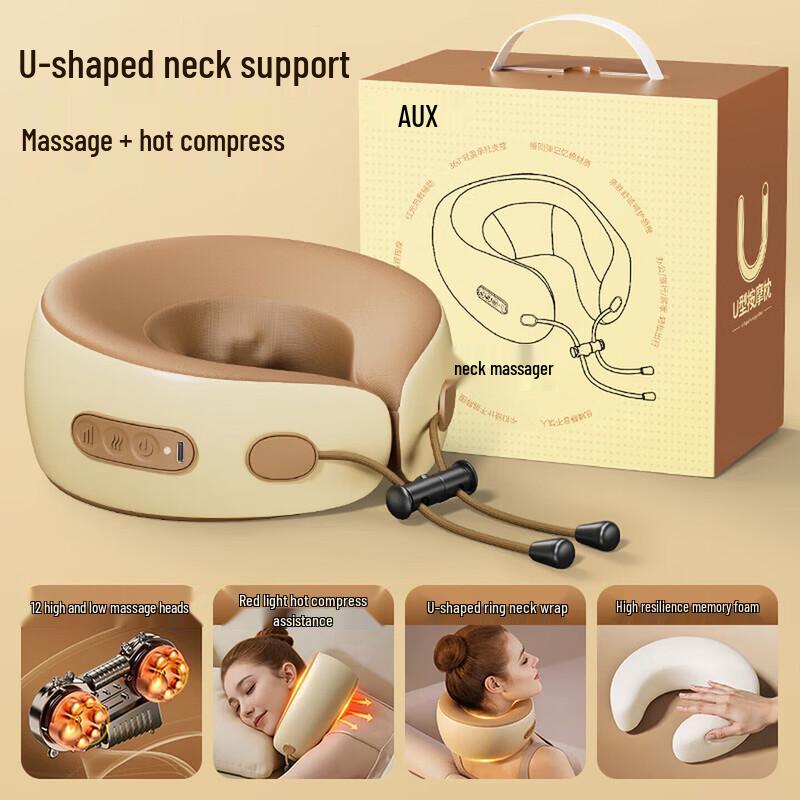 AUX U-Shaped Neck Massager with Heat CN plug (adapter included)