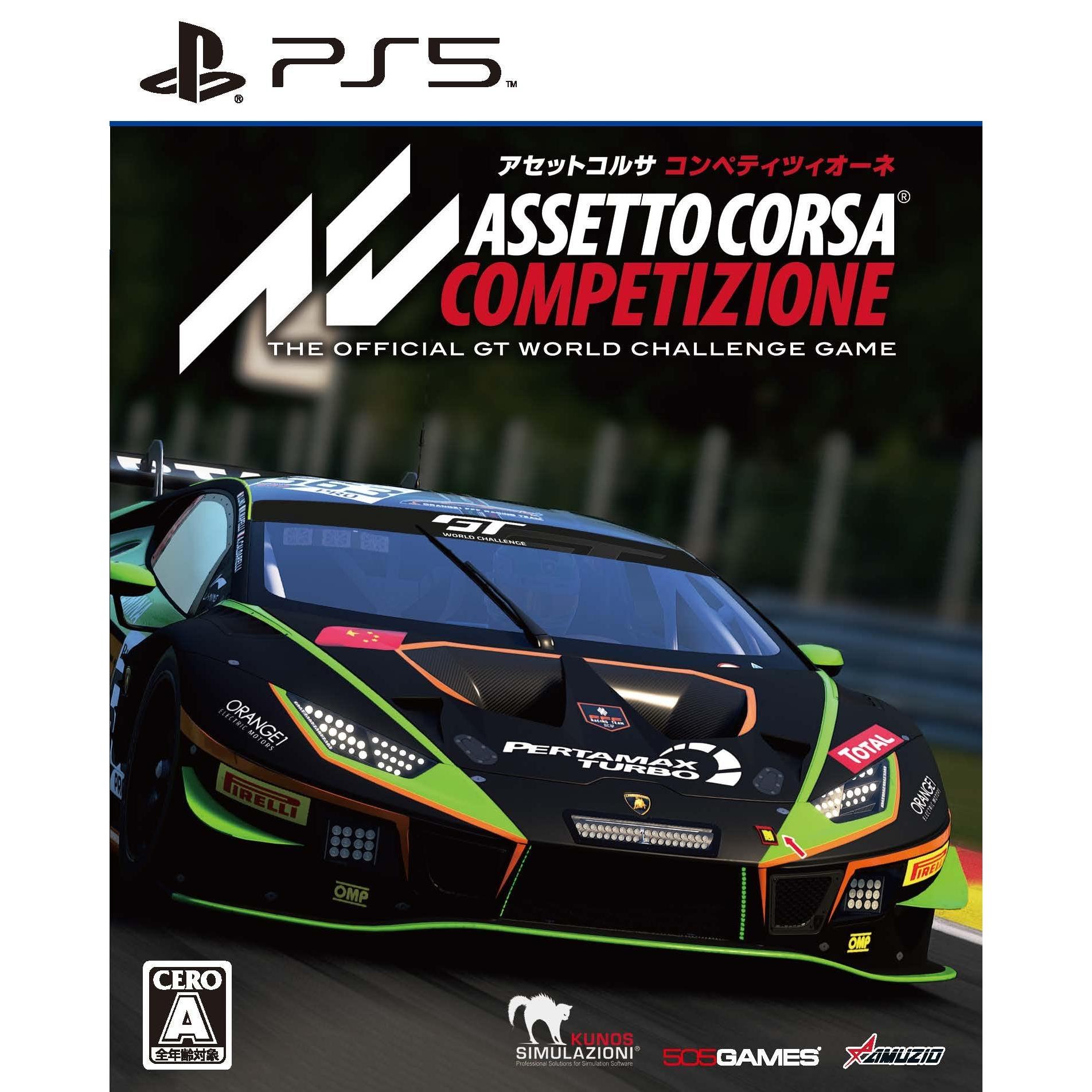 

PS5 Assetto Corsa Competizione Racing Game(Японське видання)