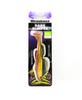 Megabass Soft Lure Dark Sleeper 4.5 Inch 3/4 Oz Dark Shad (2725)