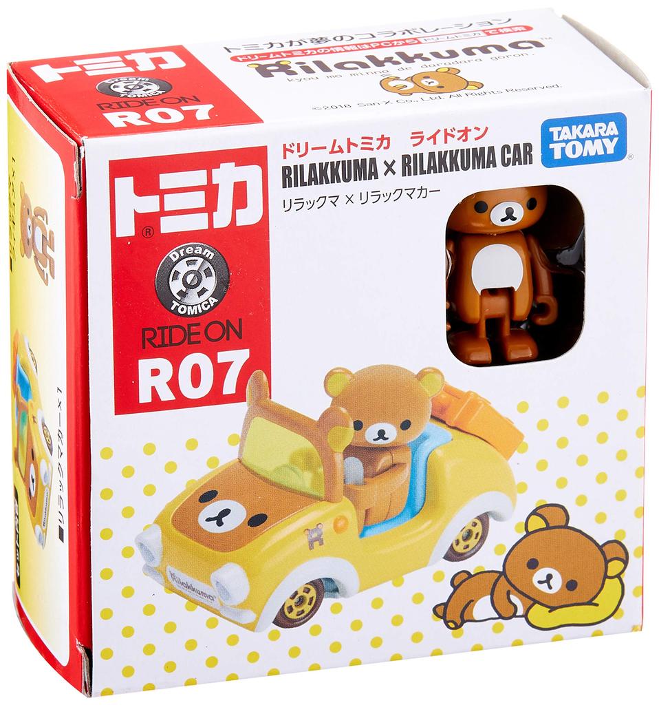Tomica Dream Tomica Ride-On R07 Rilakkuma X Rilakkuma Car