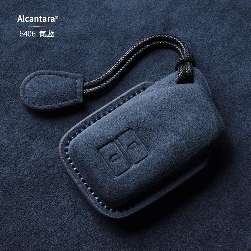 For Lexus Key Case Es200 Lx Nx200 Ux 260 Rx350 Buckle Full Package Suede Shell Lexus Is Car Key Case Cover Shell Alcantara
