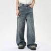 STREETRICH American Style Men's Denim Pants Washing Fashion Loose Men's Straight Trousers Casual Wide Leg Jeans