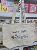 BT21 Tote Cloth Bag 2 types/ Good Vibes/ Born To Be A Star/ Authentic Official Goods, KPOP, KBeauty