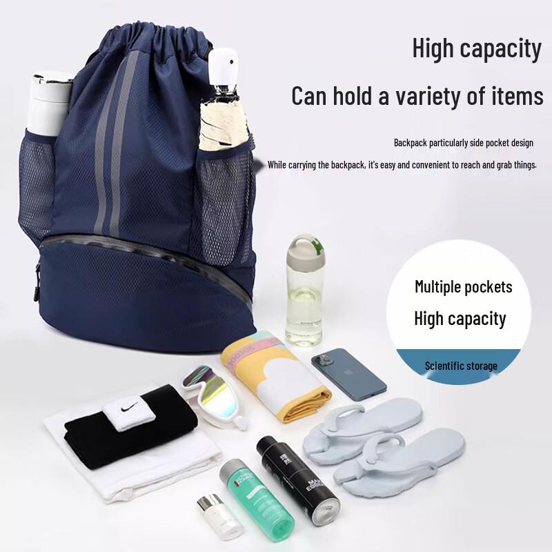Victoria Tourist Dry/Wet Separation Sports Backpack