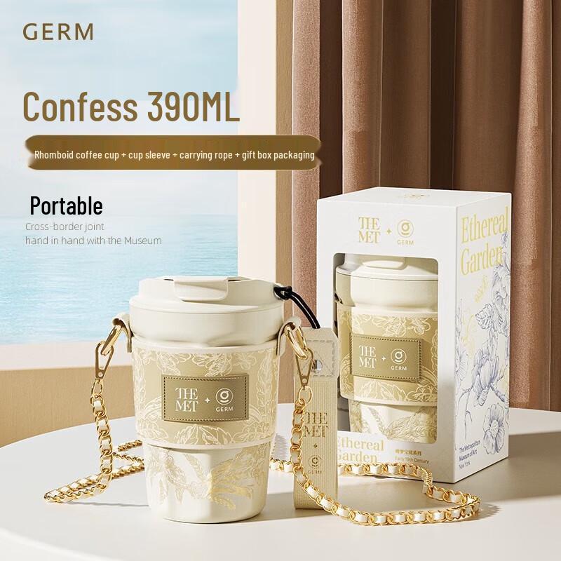 GERM x THE MET Happy Plum Blossom Rhombus Coffee Cup 390ml