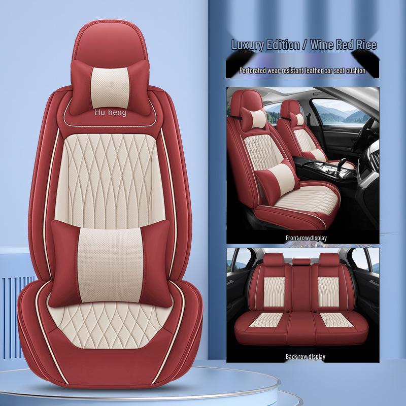 Four Seasons Universal PU Leather Car Seat Cover, Full Surround Cushion