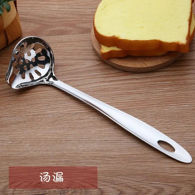 Side Soup Open Big Spoon, Side Soup Leak, Hot Pot Spoon Leak, Slant Beak Big Spoon, 201 Stainless Steel Soup Spoon