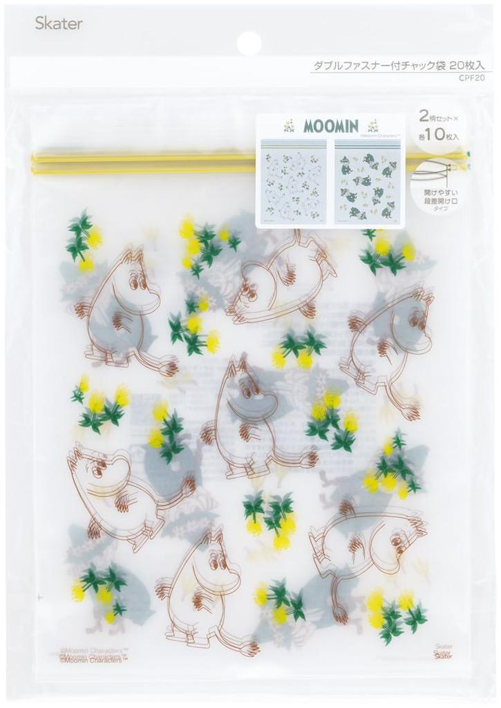 Skater Mumin Reißverschluss 20 2 Designs CPF20-A Taschen, Anzahl,