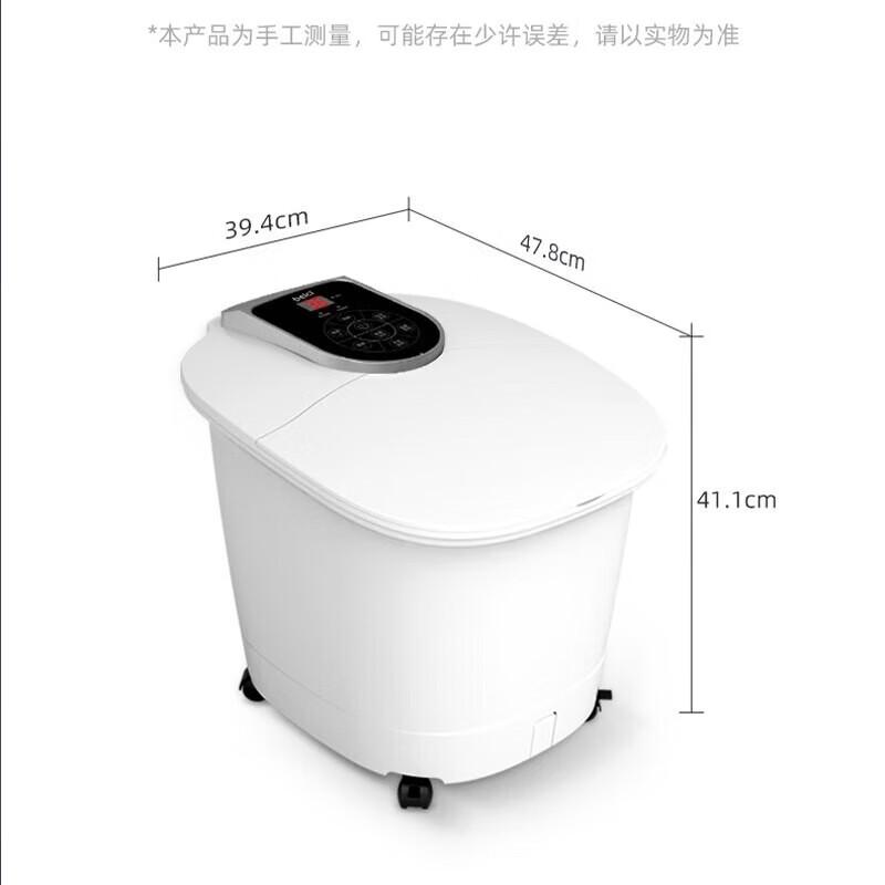 

Beici Automatic Heated Foot Spa with Roller Massage