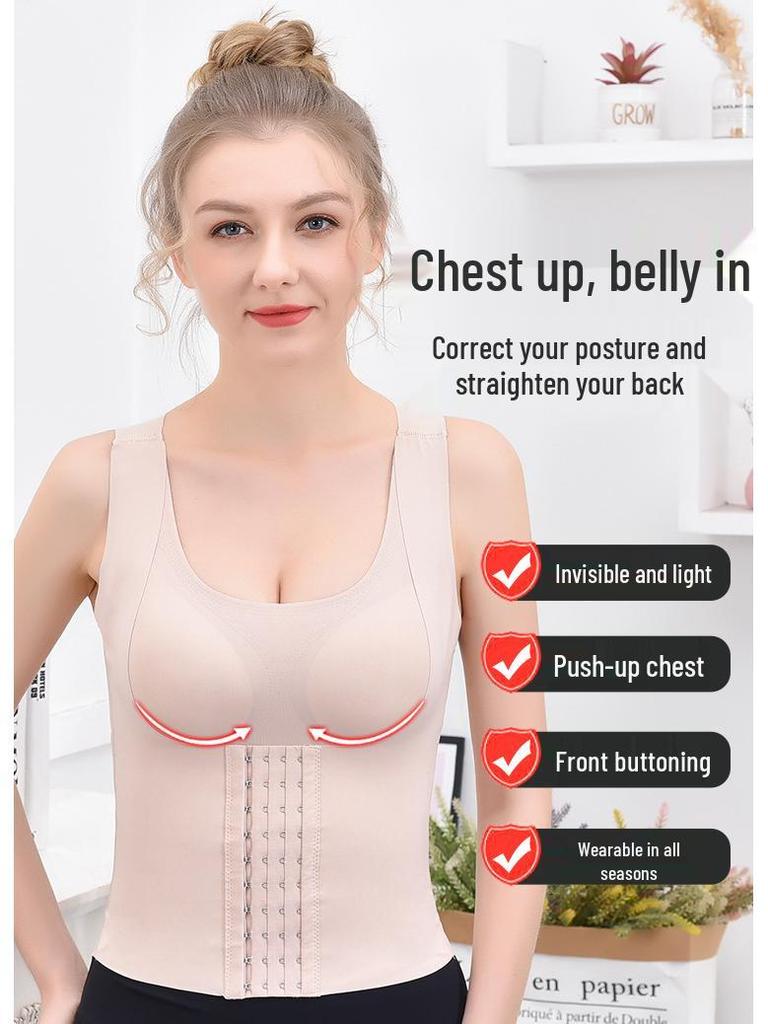 Plus Size Seamless Body Shaper with Chest Pads - Tummy Control & Beautiful Back Sports Vest