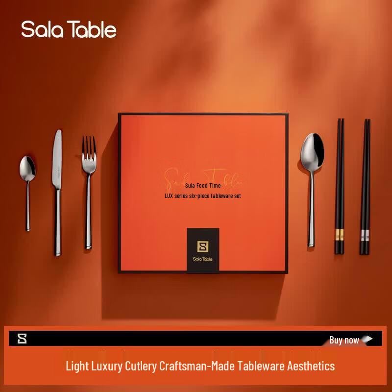 Sula Shiguang 304 Stainless Steel 6-Piece Cutlery Set