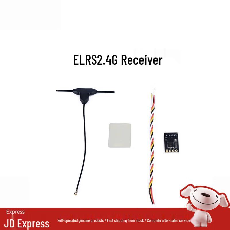 

HANGLR FPV Drone Parts & Accessories (CN version)