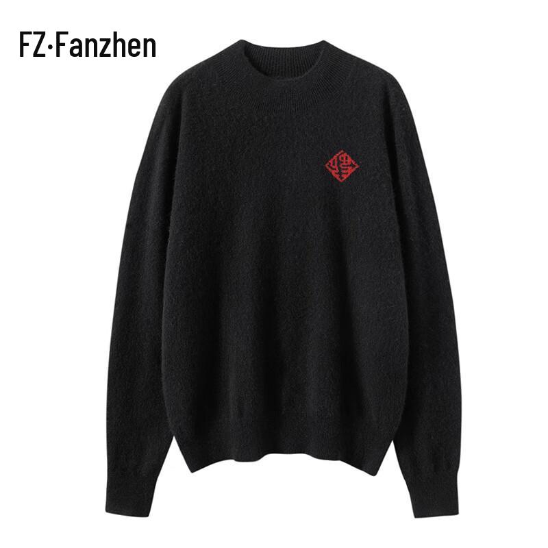 Fanzhen Women's Cashmere High-Neck Pullover Sweater
