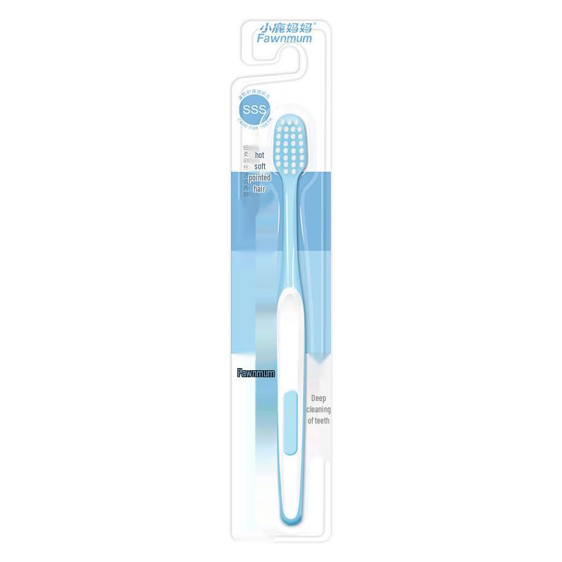 

FAWNMUM Adult Upgraded Soft Bristle Toothbrush
