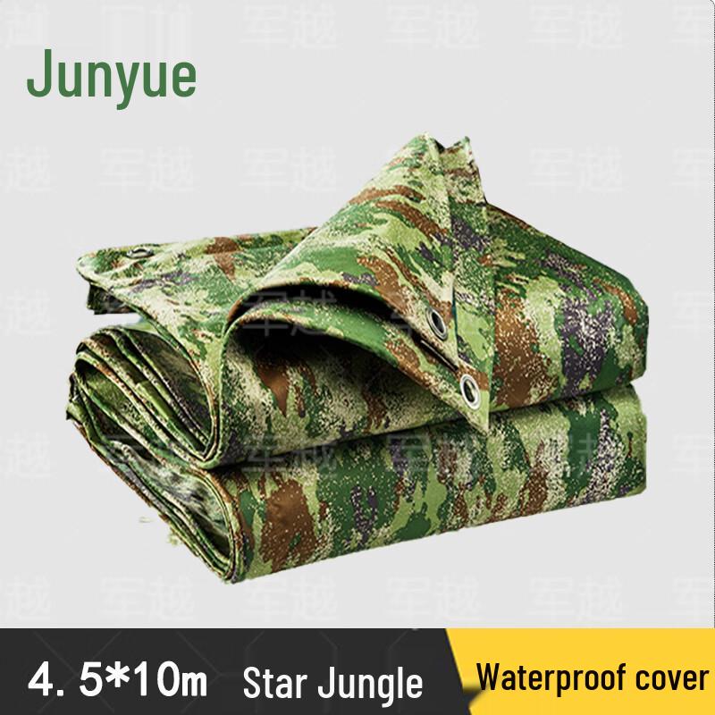 JunYue Starry Sky Jungle Waterproof Oxford Fabric Tarpaulin