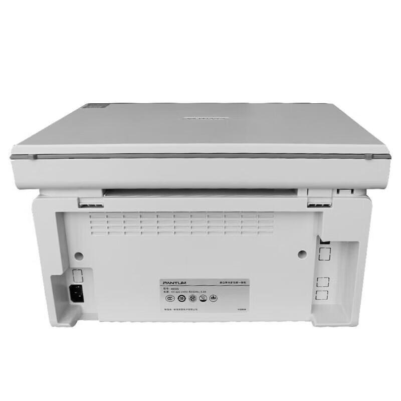 Pantum M6506NW Mono Laser Multifunction Printer CN Plug (adapter Included)
