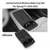 For Xpeng P7+ 2024-2026 Car Central Armrest Storage Box Wireless Charging Silicone Pad Lower Storage Box Tray Auto Accessories