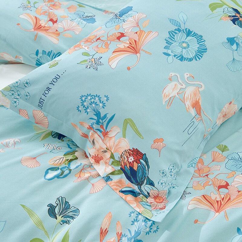 FUANNA Soybean Fiber Mother-Child Duvet Set