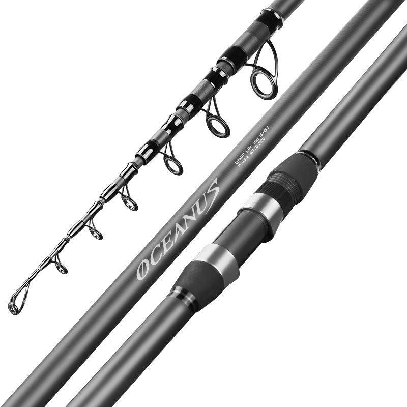 Linhu Carbon Ultra-light Long Cast Fishing Rod Set for Sea, Grass Carp, and Bighead Carp.