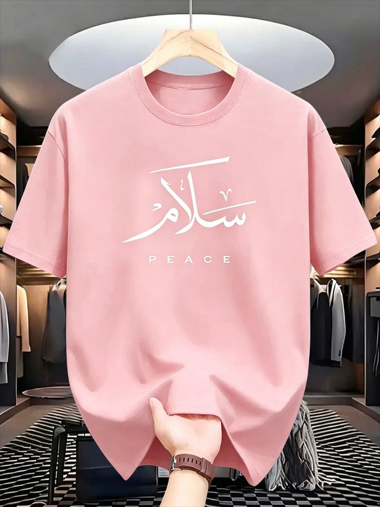 Arabic Calligraphy Peace Slogan Tee 100 Cotton Unisexs TShirt Summer Minimalist Cultural Inspired Casual Urban Stateunisext Top