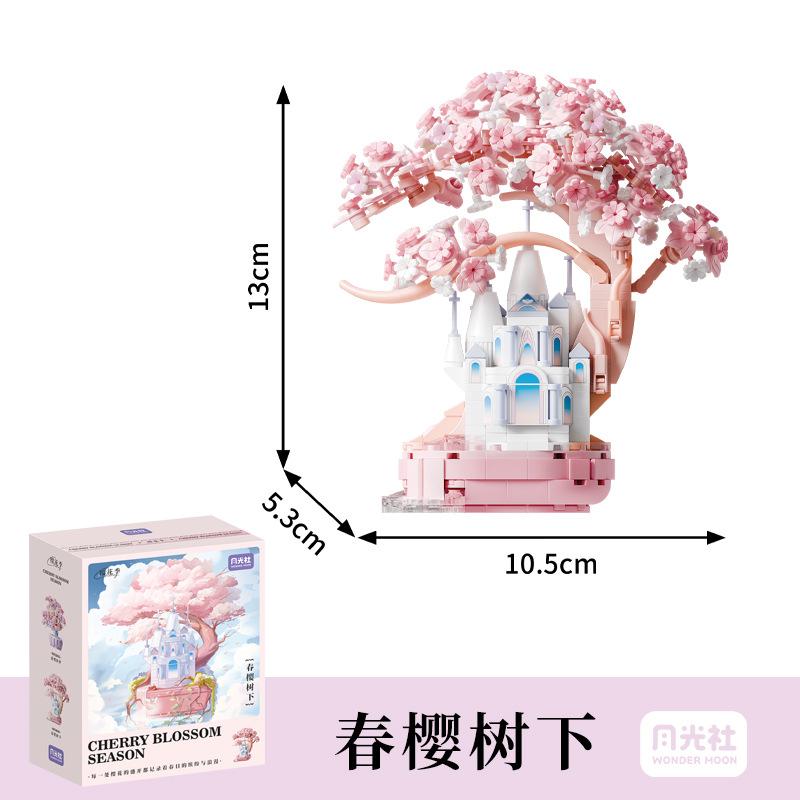 

Moonlight Club Весенний сезон цветения сакуры Строительные блоки для домика на дереве Цветочные украшения Игрушки из микрочастиц Творческий подарок для девочки на праздник