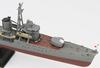 Pit Road Japanese Navy destroyer Asagumo with new equipment parts 1/700 Asashio-class