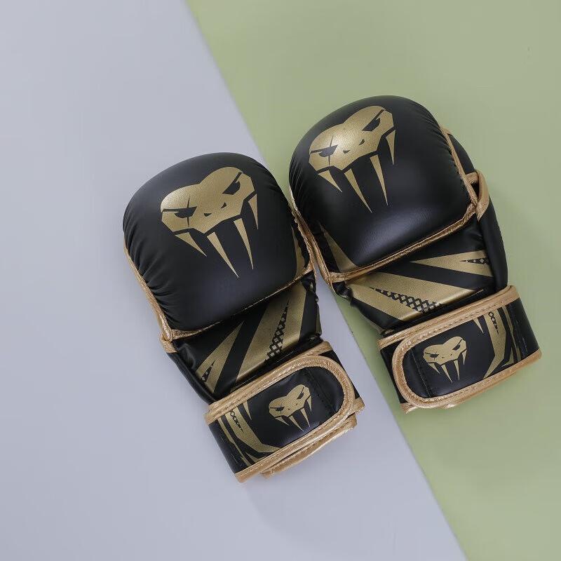Yimai PU Fingerless Boxing Gloves