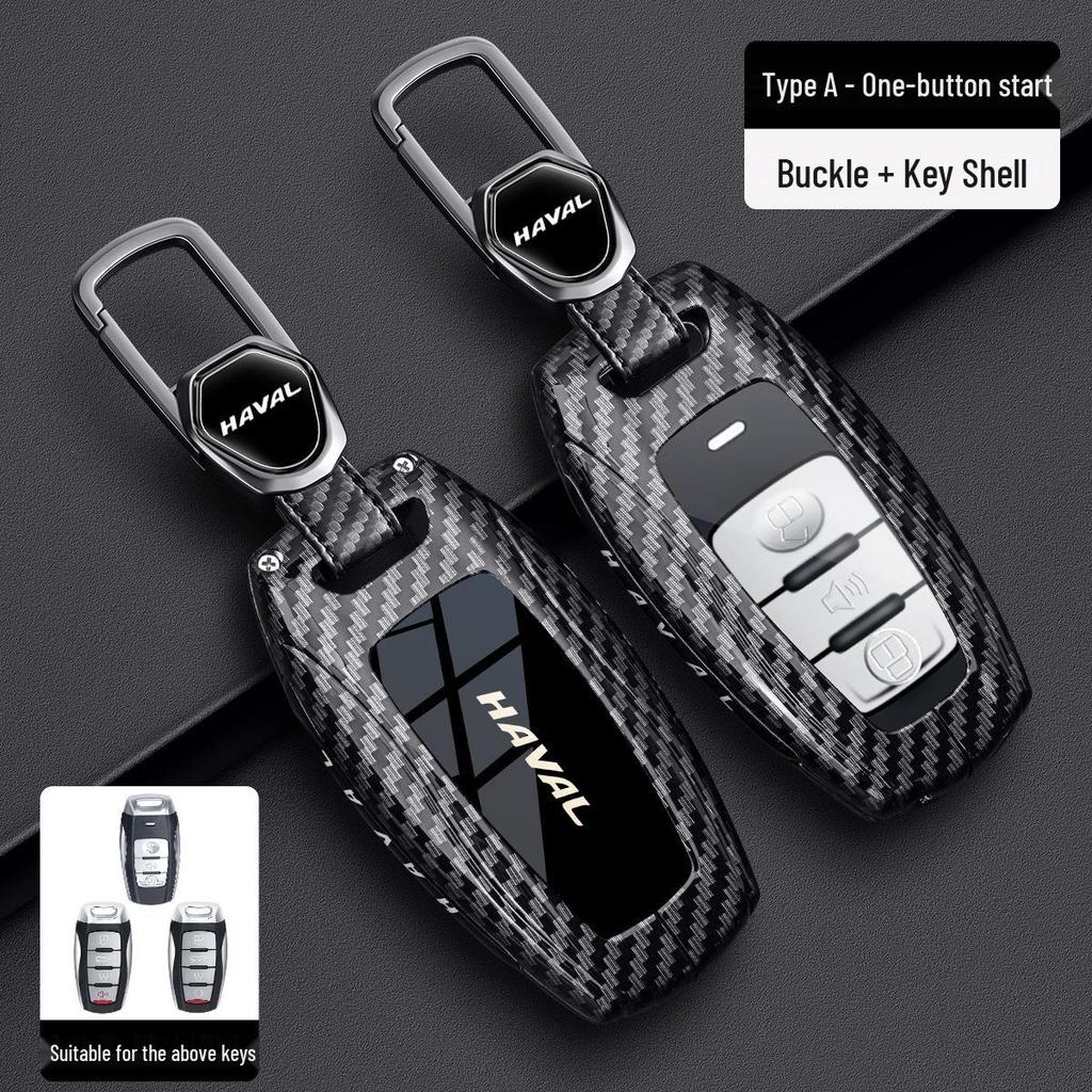 2025 Haval H9 & Big Dog Gen 2 Shenshou Carbon Fiber Metal Key Shell