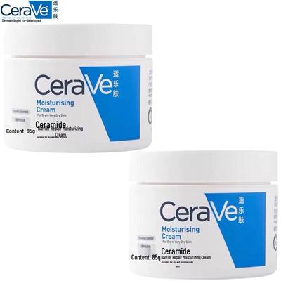 CeraVe Ceramide Barrier Repair Moisturizing Cream