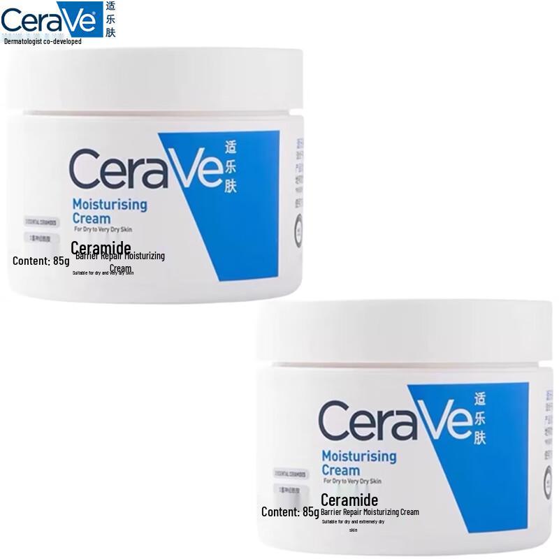 

CeraVe Ceramide Barrier Repair Moisturizing Cream
