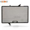 POUR HONDA CB650R CBR650R CB 650R CBR CB 650R cb 650 R 2024 2025 2026 Protection de Grille de Radiateur de Moto Housse Protectrice Protecteur