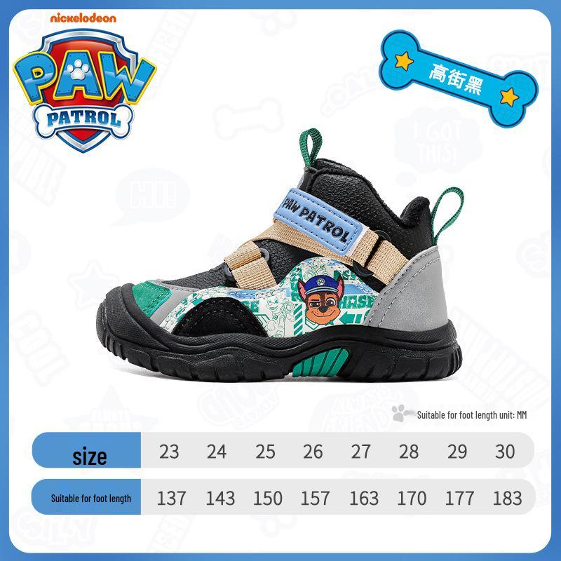 2025 Winter Paw Patrol Kids' Non-slip, Thickened, Dirt-resistant Cotton Shoes