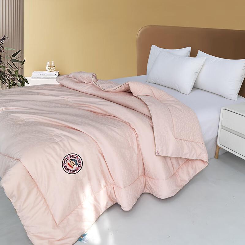 Paul Frank Australian Imported Wool Quilt