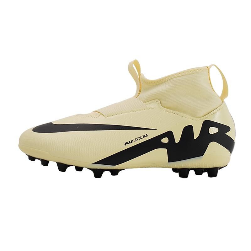 (GS) Nike Zoom Mercurial Vapor 15 Academy AG Mad Ready Pack Kids DJ5613-700 EU 32