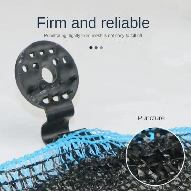 50/100Pcs Camping Garden Shade Cloth Awning Clip Home Outdoor Decors Grommets Mesh Backyard Greenhouse Parasol Awnings Buildings