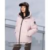 Bosideng B250246390 Hooded Thick Warm Down Jacket