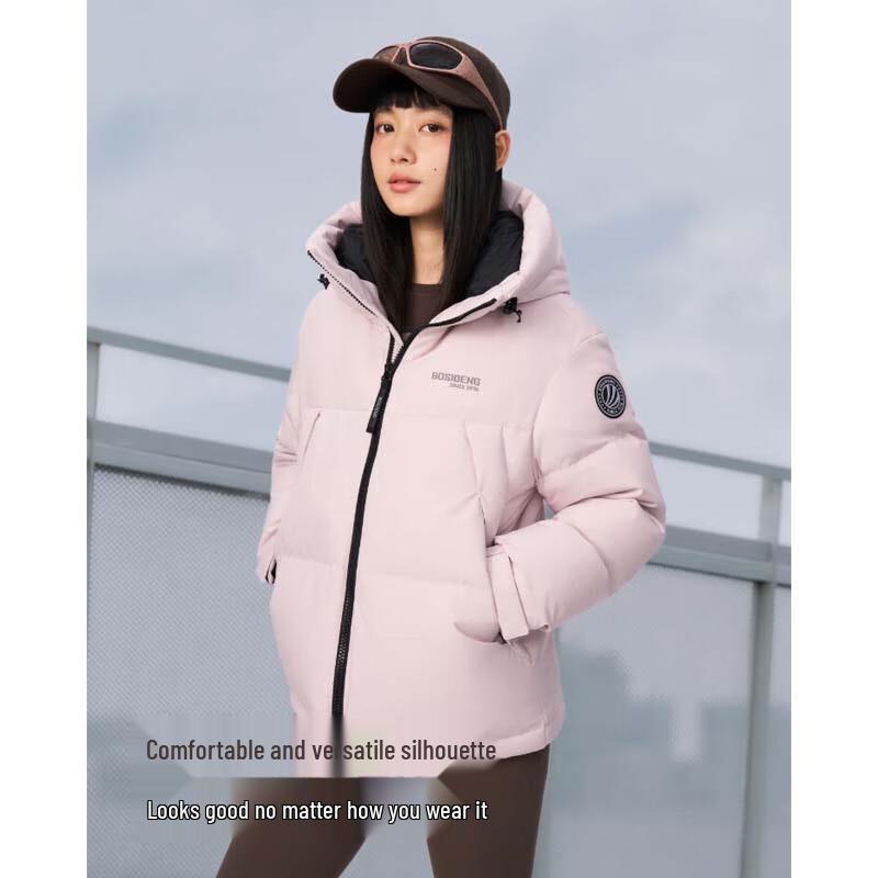 Bosideng B250246390 Hooded Thick Warm Down Jacket