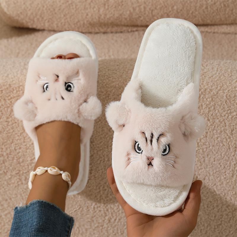 Cute Cartoon Cat Home Slippers for Women Open Toe Non Slip Wave Sole Faux Fur Slides Woman Autumn Winter Plush Indoor Slippers