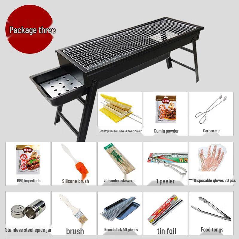 Portable Outdoor Charcoal BBQ Grill