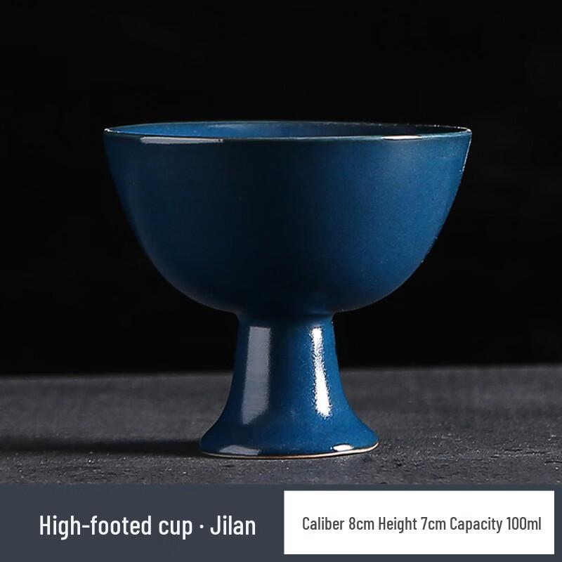 Song Style White Porcelain Stemmed Tea Cup