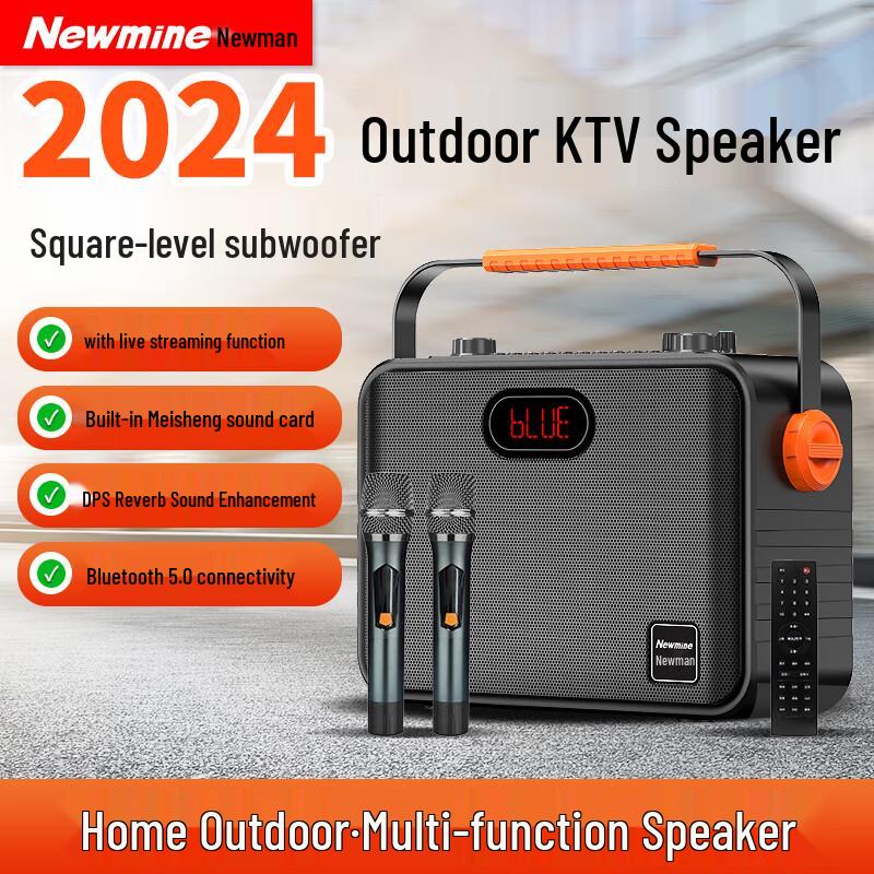 Newmine Portable Bluetooth Karaoke Speaker