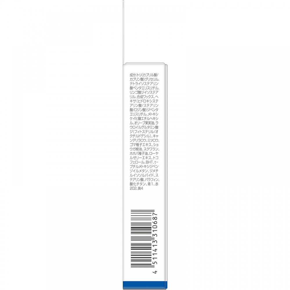 Dhc Color Lip Cream Sheer Orange 1.5g Dhc