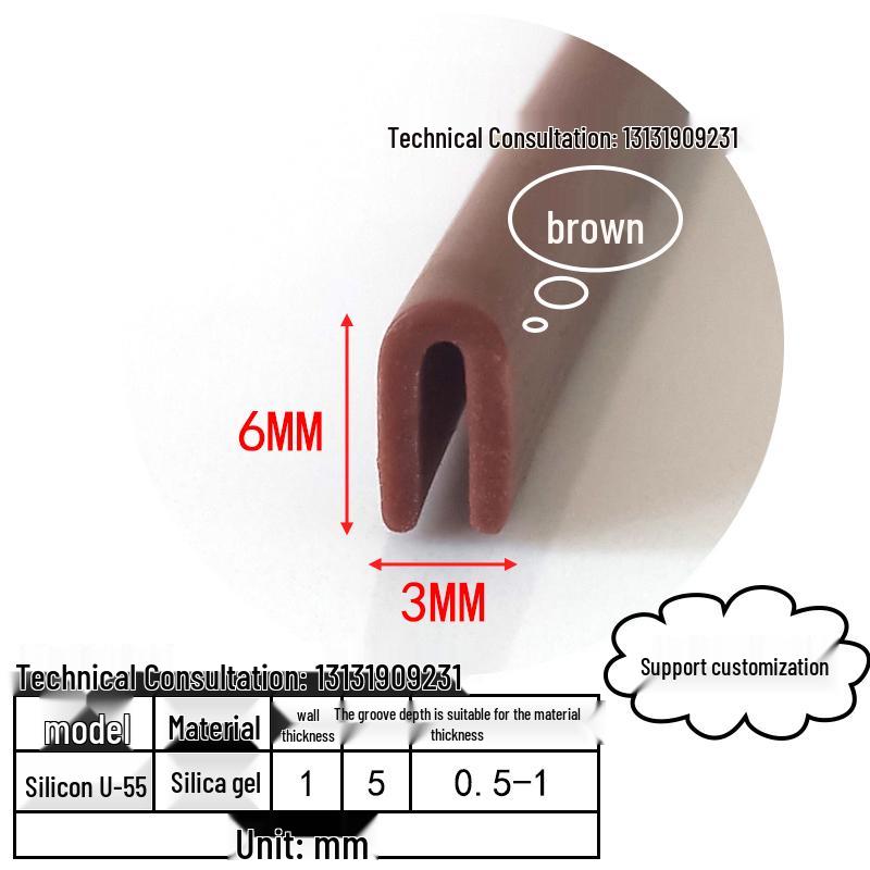 High-Temp Resistant Silicone U-Shaped Edge Seal Strip for Fiberglass Panel - Dustproof & Anti-Collision.