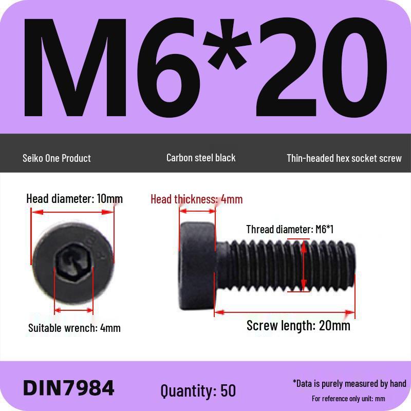 Grade 8.8 Low Profile Hex Socket Screw/Bolt (M3-M16)