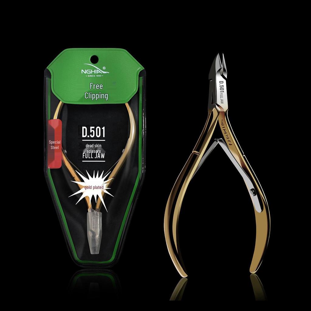 Yijian D501 Professional Cuticle Nipper for Nail Salon: Hangnail & Fingernail Trimming Tool