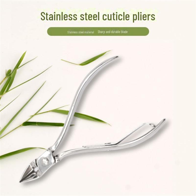 Professional Stainless Steel Nail Care Set: Cuticle Scissors, Barbed Nail Groove Scissors, Manicure Pliers, and Clippers