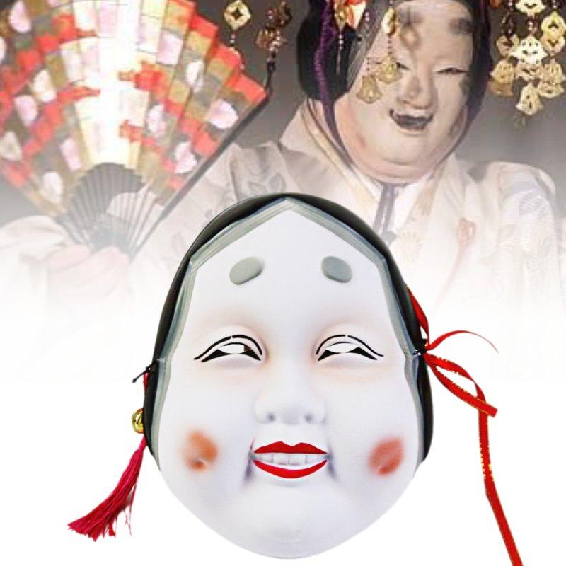 Mask Ugly Noh Woman Theatrical Performance Decoration Headwear Plastic Material