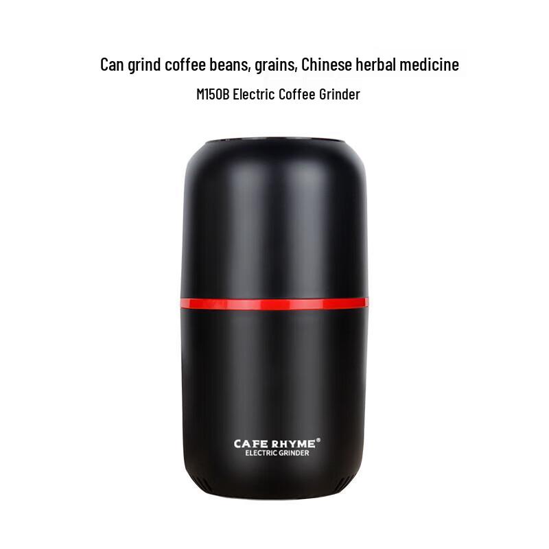 ZISIZ Electric Stainless Steel Coffee Grinder