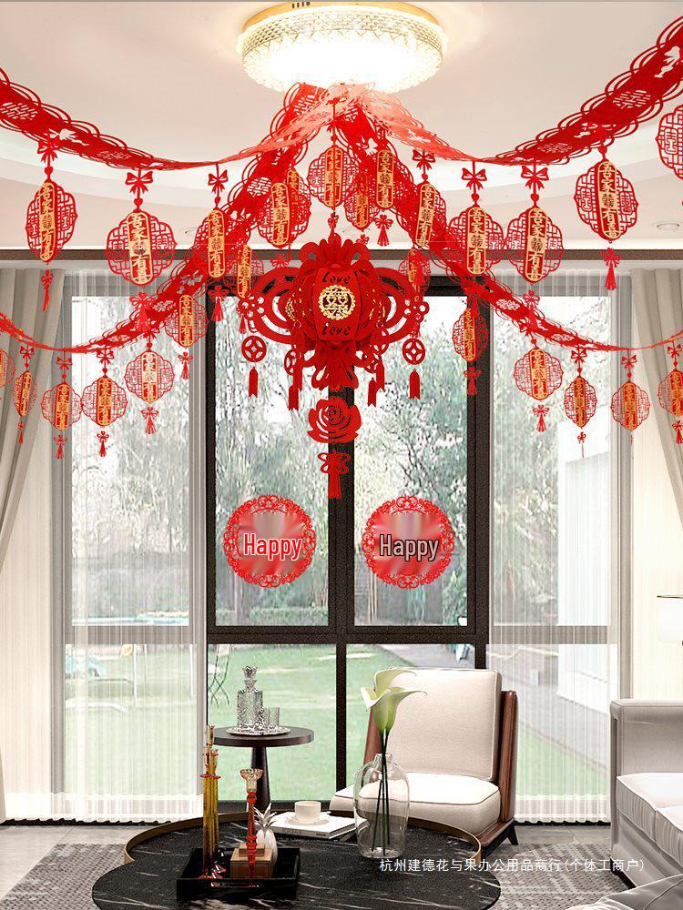 Wedding Decoration Set: Living Room Floral Accents & Double Happiness Décor for Newlywed Home
