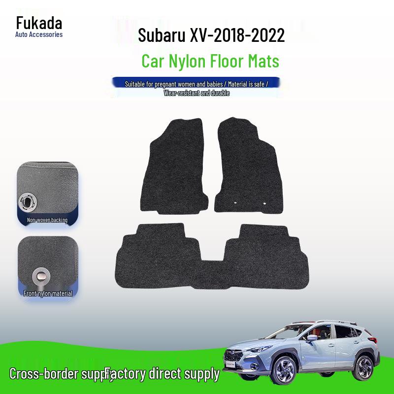 Suede Nylon Anti-Slip Floor Mats for Subaru XV 2018-2022